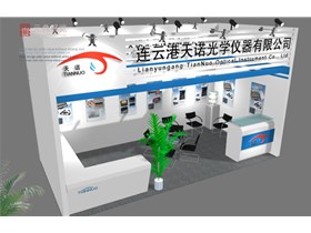 2013北京國際眼鏡展來源