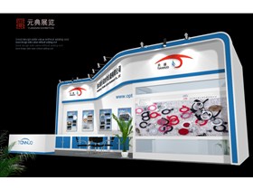 第十六屆中國（上海）國際眼鏡業(yè)展覽會 2016.02.24～26 